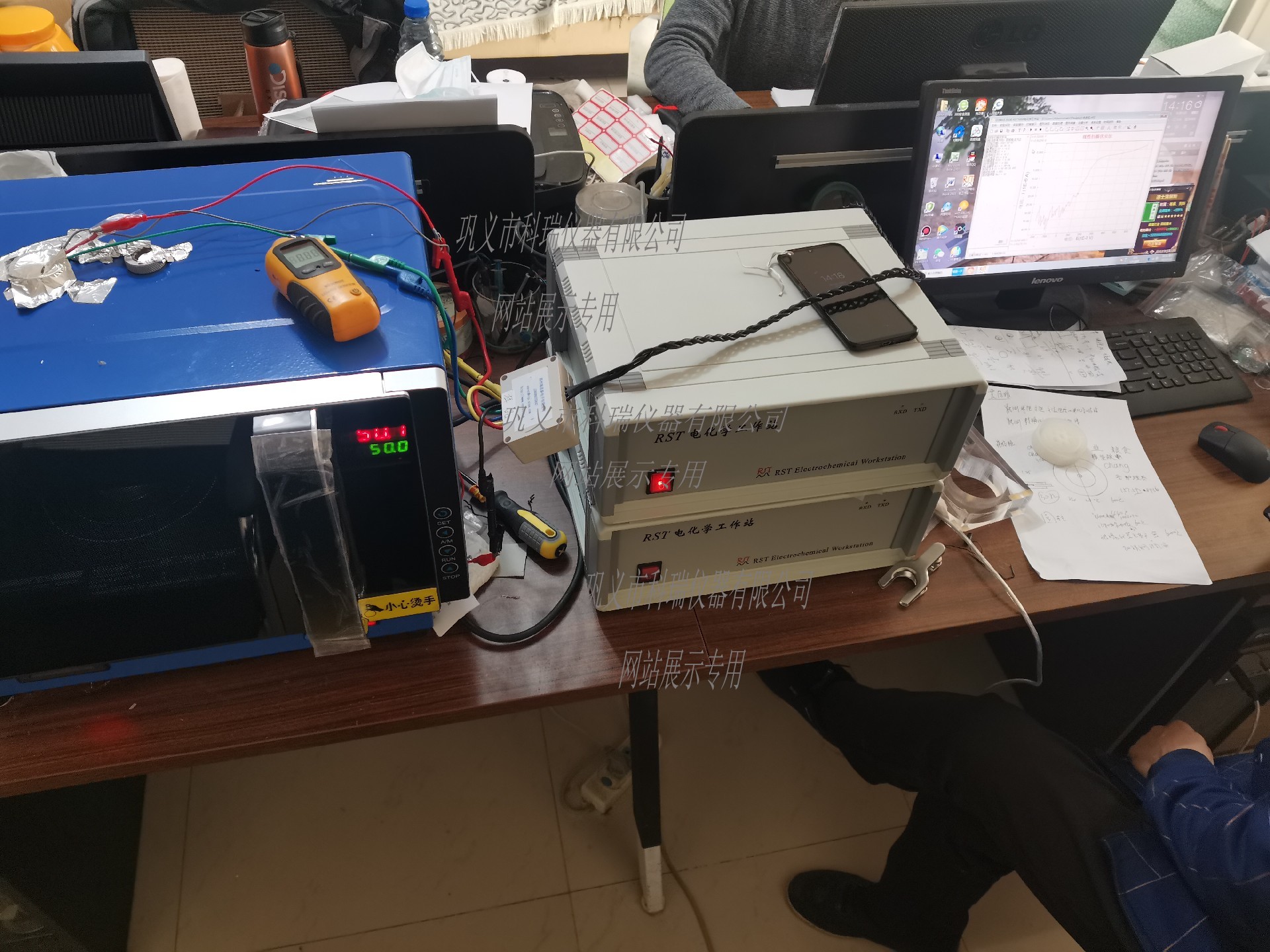 RST5810F電化學工作站/雙恒電位儀