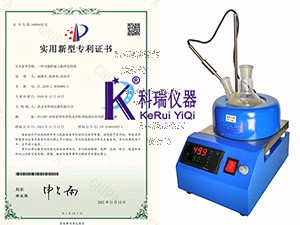 程序控溫磁力攪拌電熱套的參數和控溫模式如何設置？